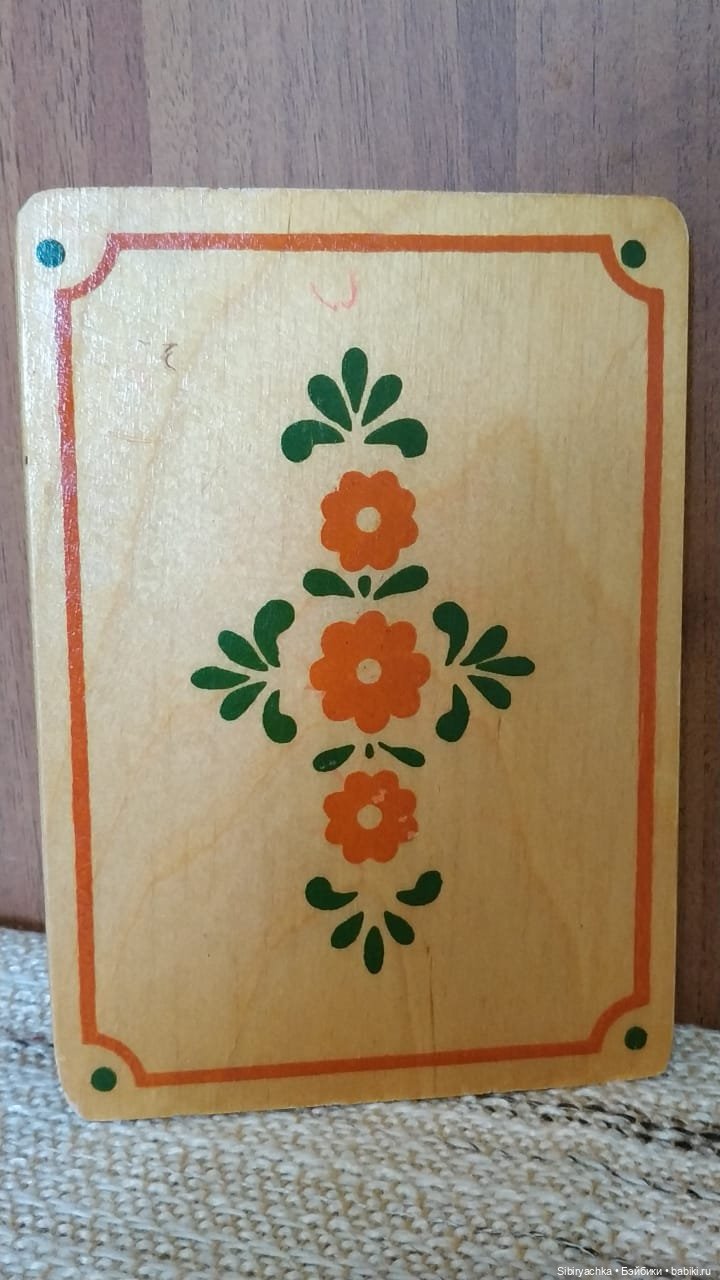 Советская кукольная мебель