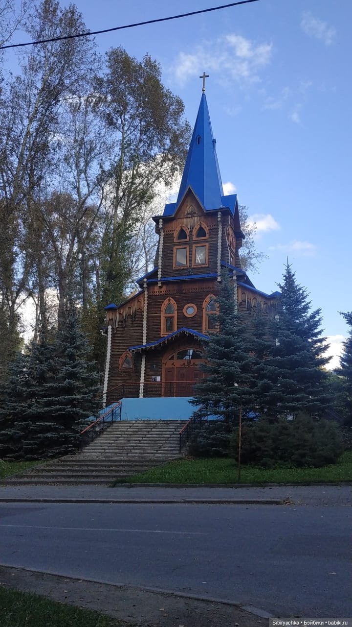 Летняя прогулка Юли в сентябре