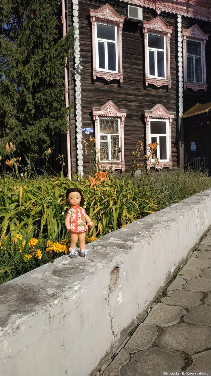 Летняя прогулка Юли в сентябре