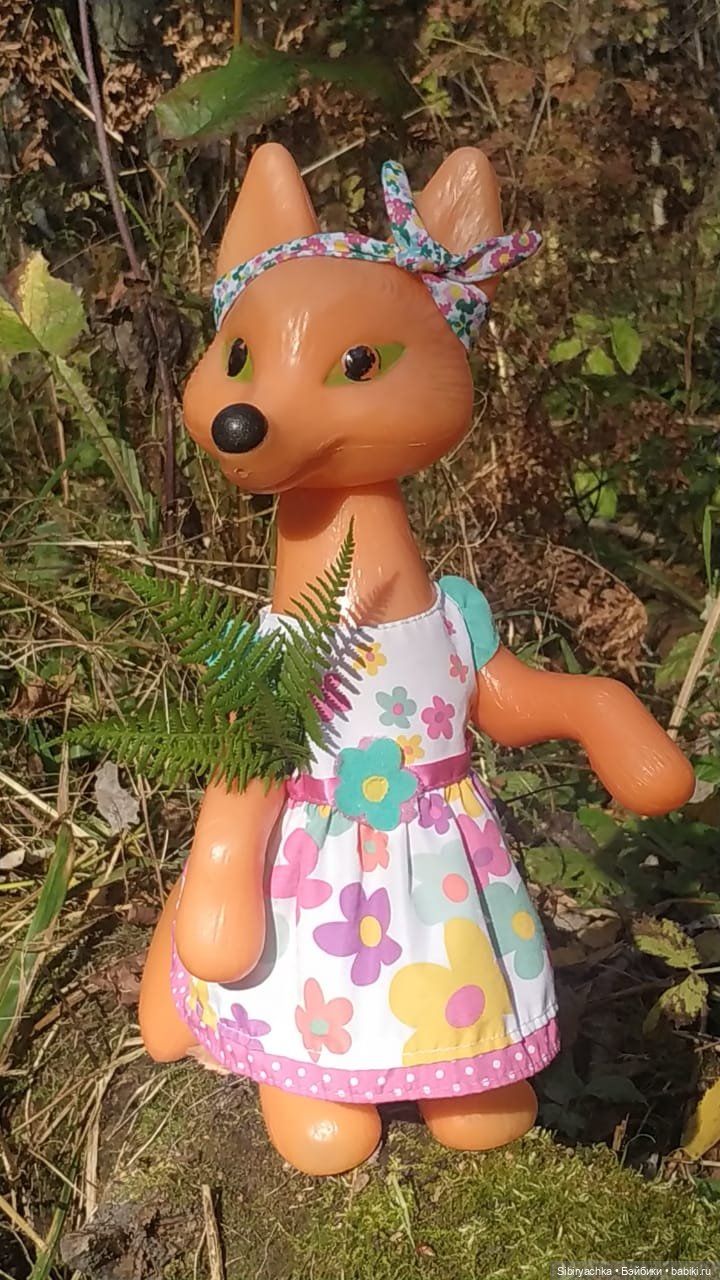 Осенняя прогулка Лисы Патрикеевны (фото 2)