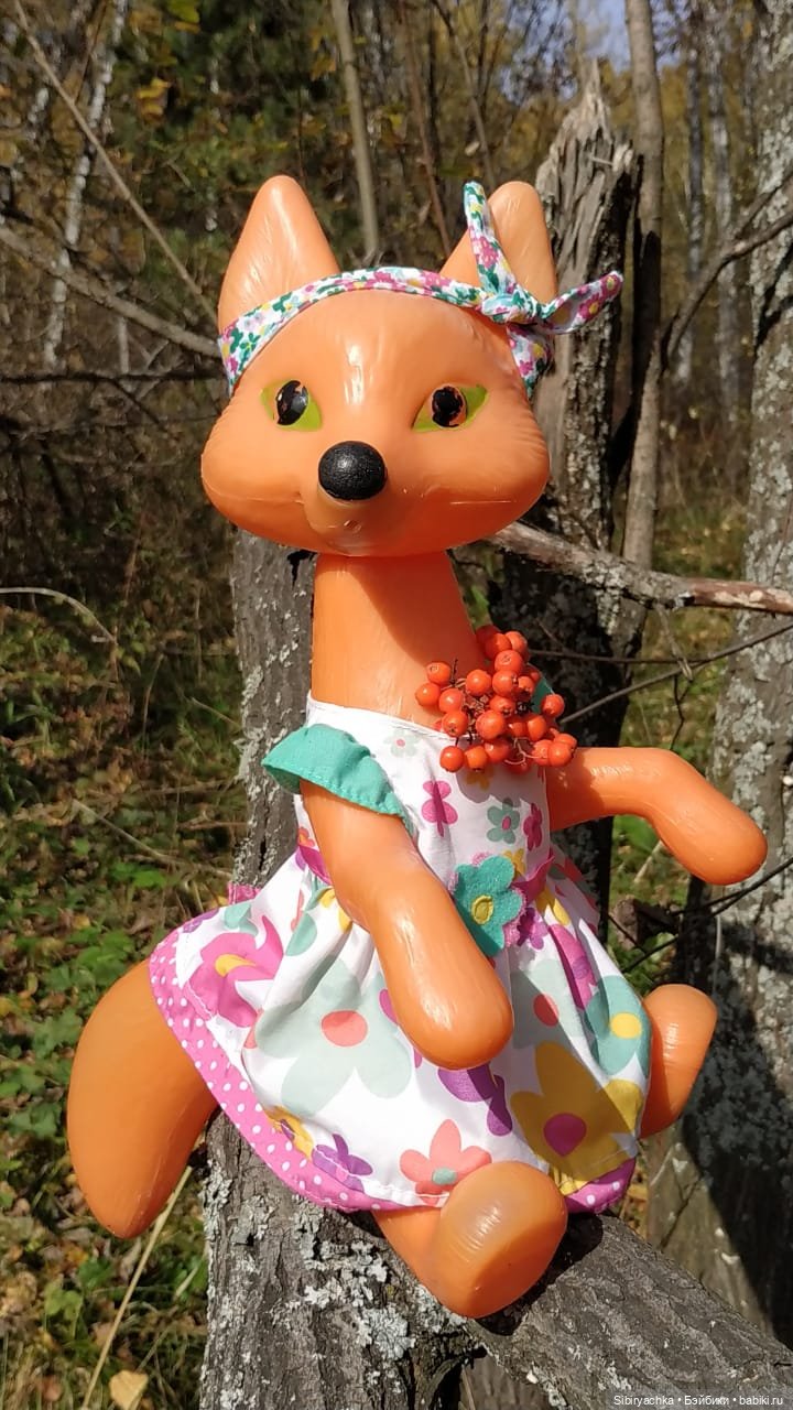 Осенняя прогулка Лисы Патрикеевны