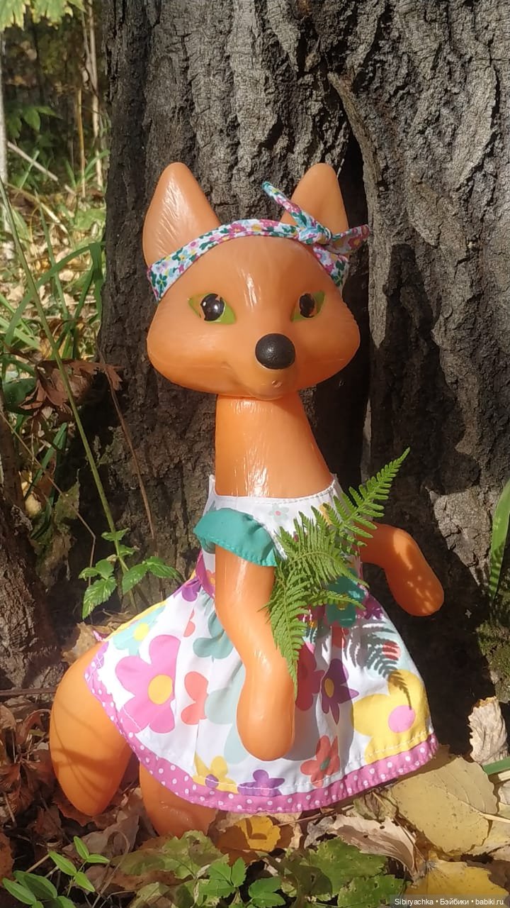 Осенняя прогулка Лисы Патрикеевны (фото 7)