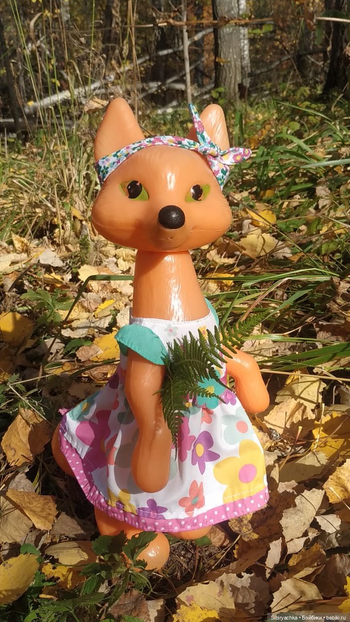 Осенняя прогулка Лисы Патрикеевны (фото 9)