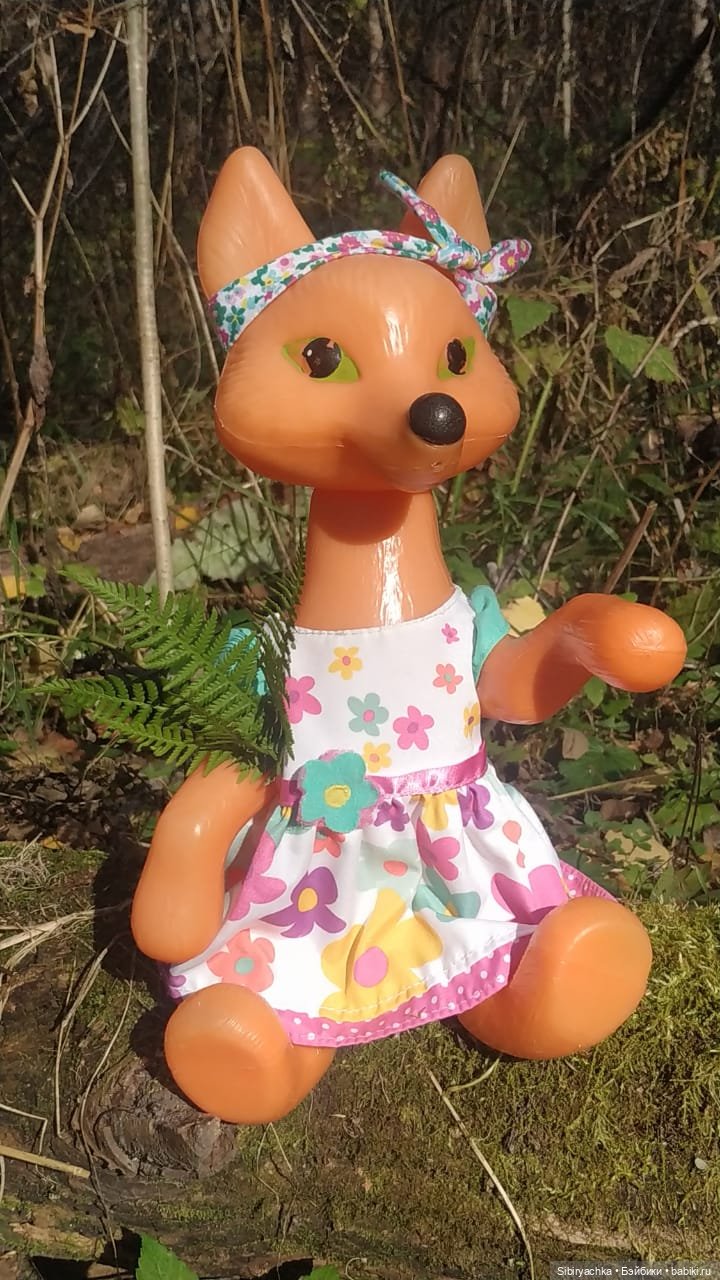 Осенняя прогулка Лисы Патрикеевны (фото 4)