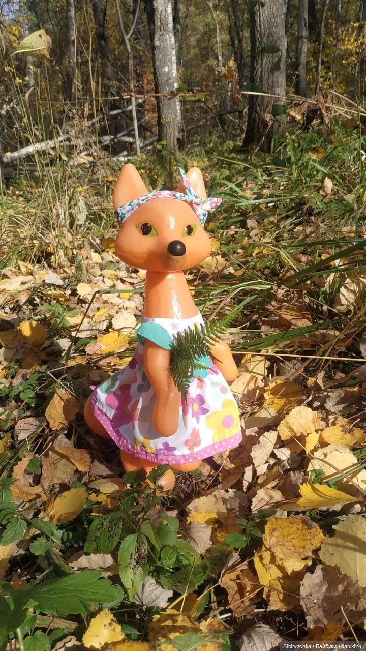 Осенняя прогулка Лисы Патрикеевны (фото 8)