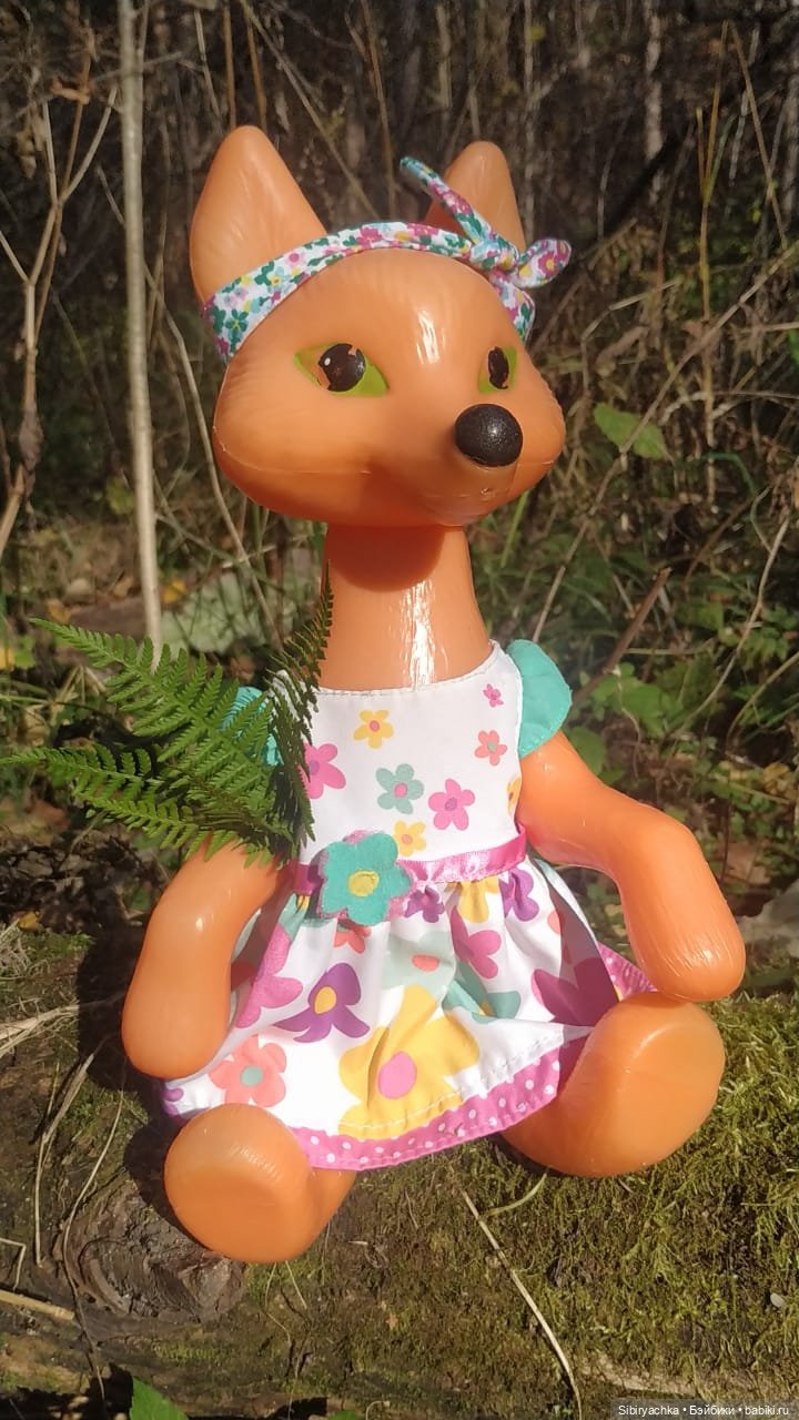 Осенняя прогулка Лисы Патрикеевны (фото 3)