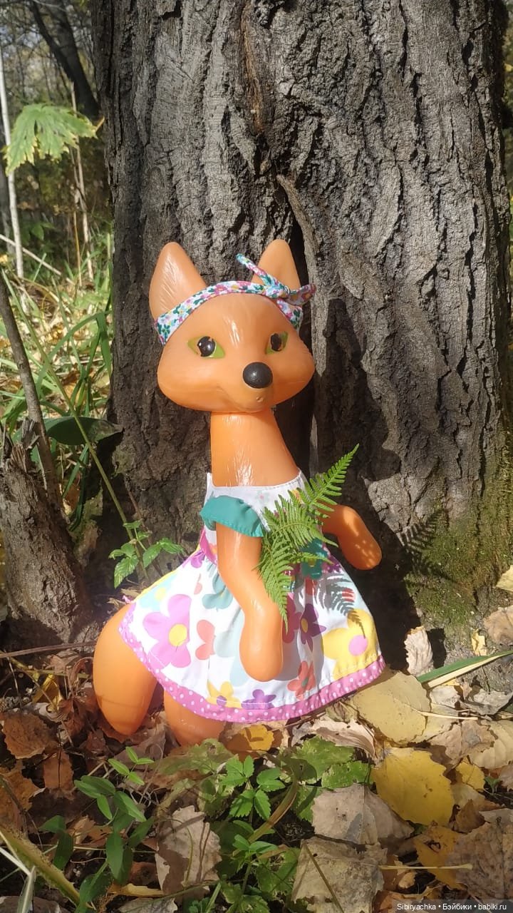 Осенняя прогулка Лисы Патрикеевны (фото 6)