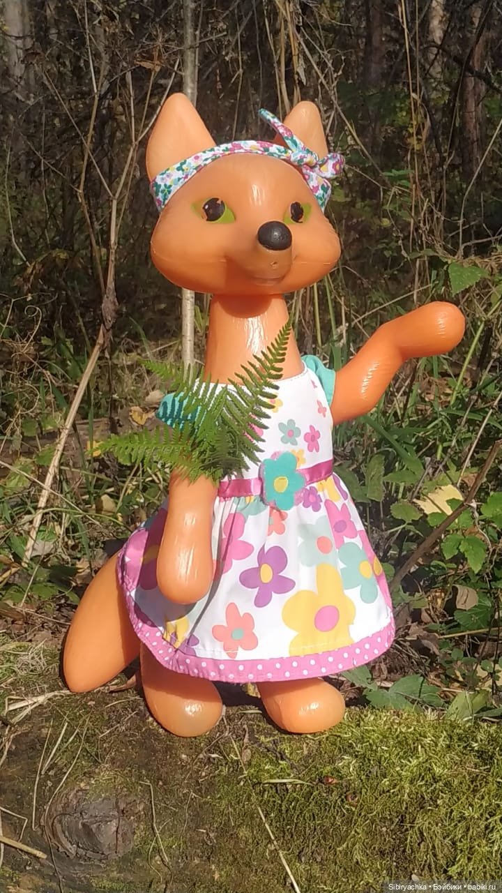 Осенняя прогулка Лисы Патрикеевны (фото 5)