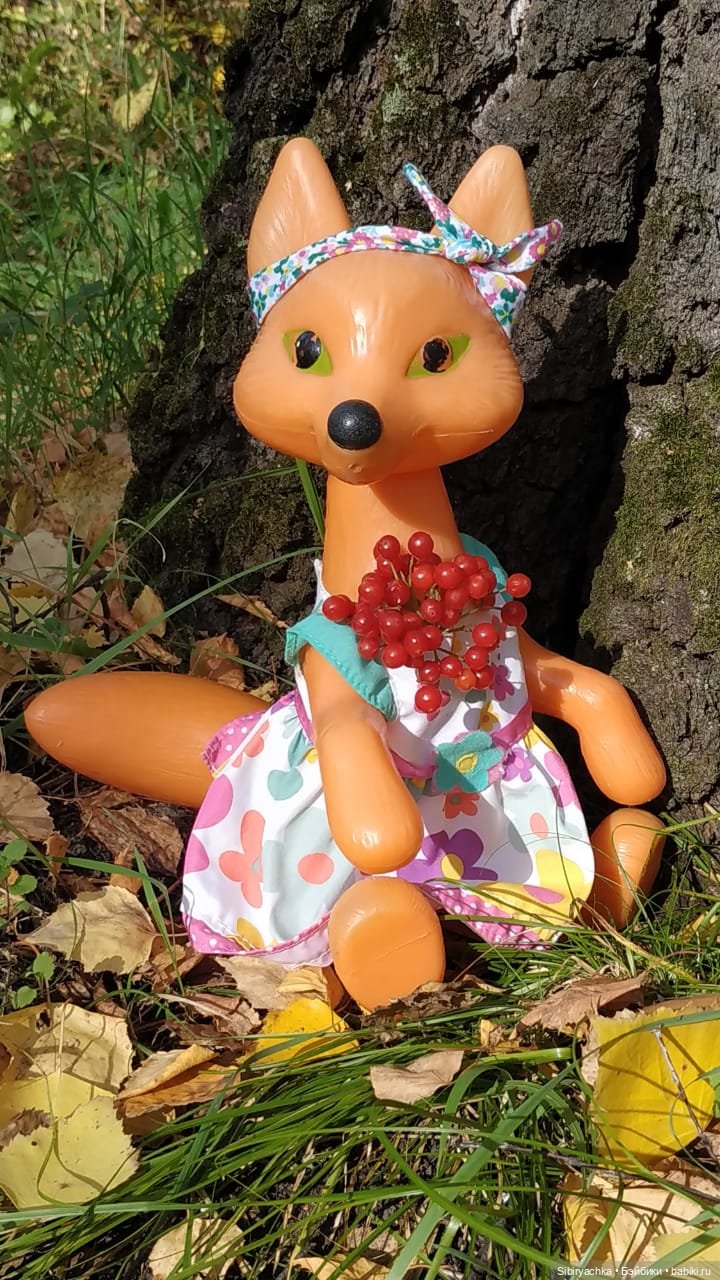 Осенняя прогулка Лисы Патрикеевны