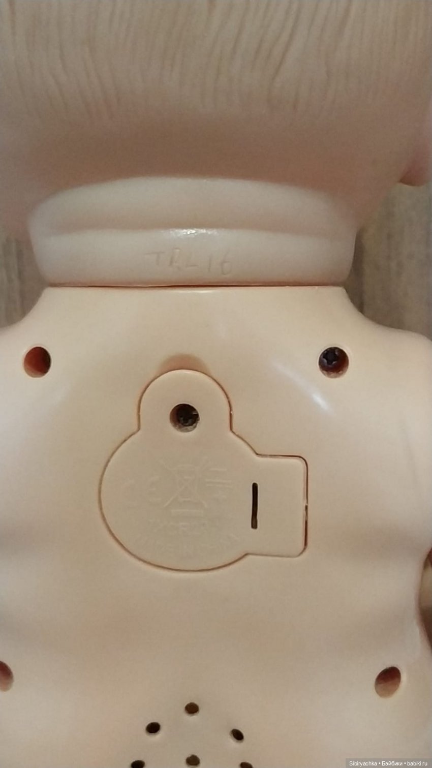 Новые находки на благотворительной полочке