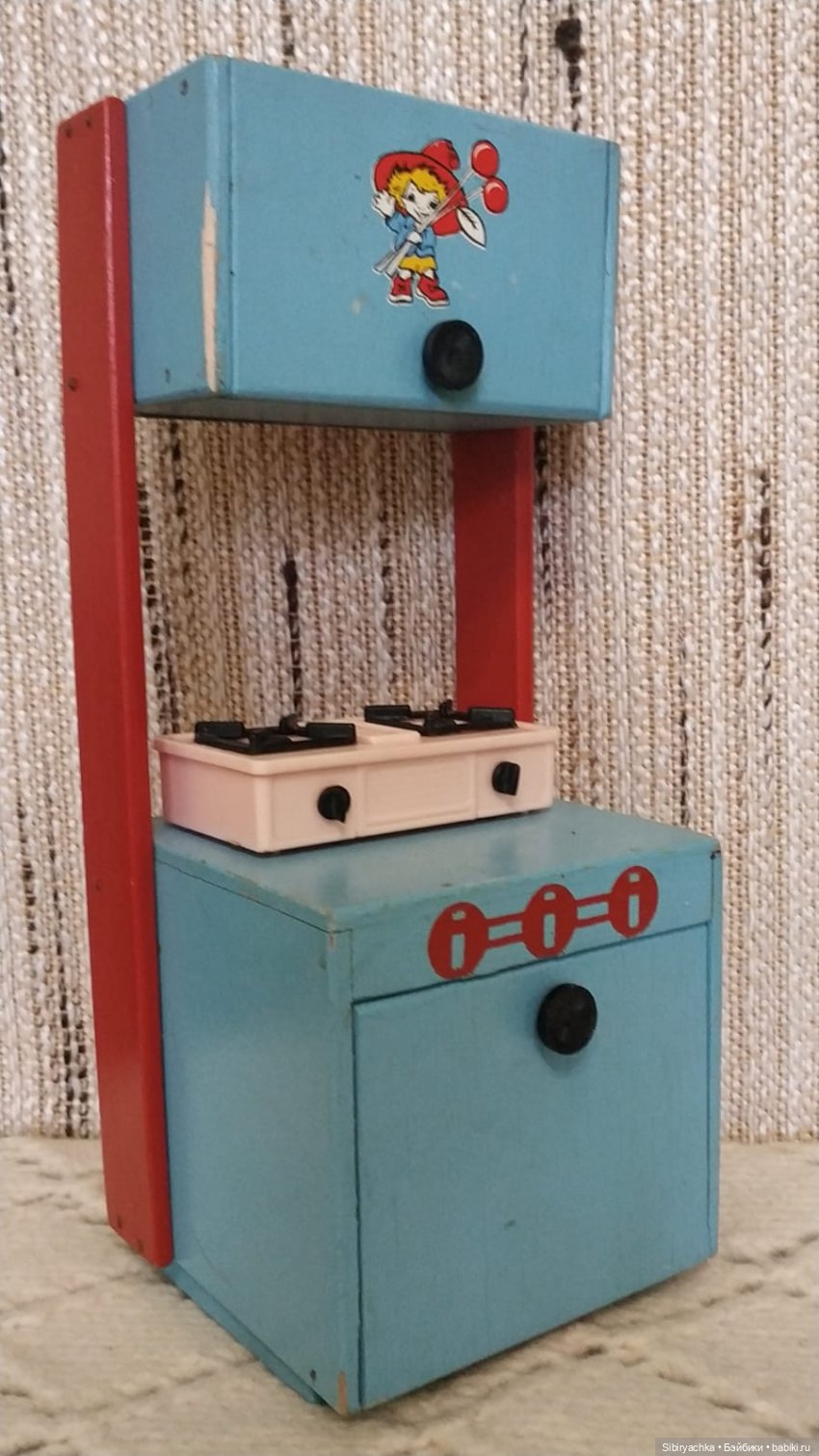 Юля, ранетки и кухонные дела