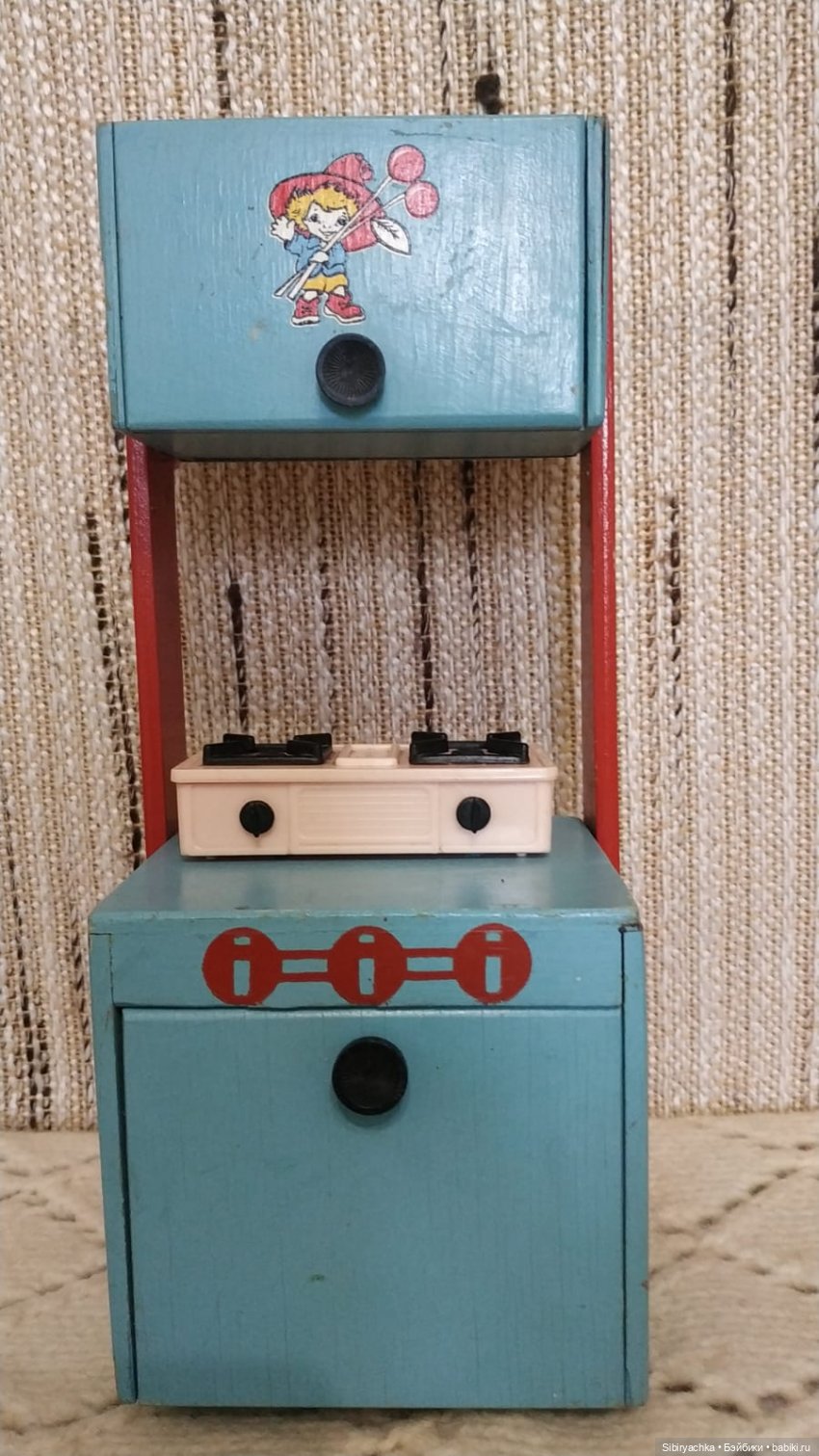 Юля, ранетки и кухонные дела