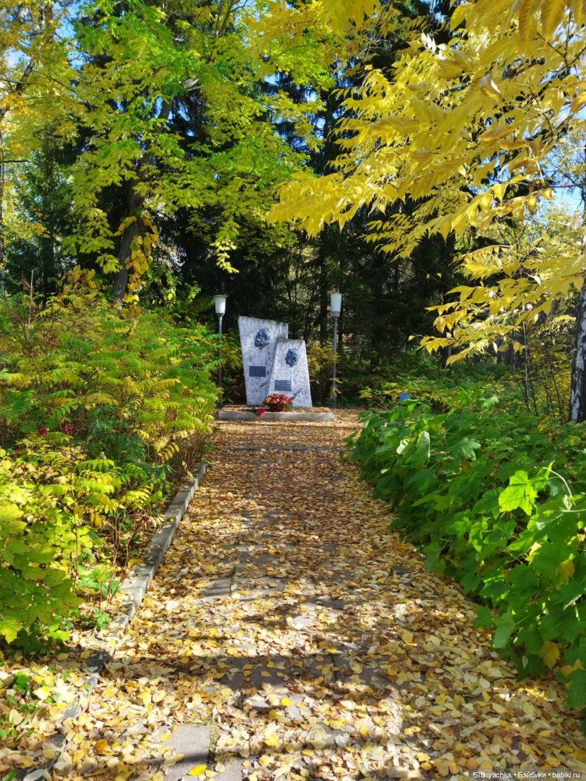 Юля в Ботаническом саду — Советские винтажные куклы (СССР): Ленигрушка