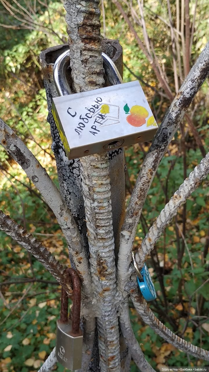 Юля в Ботаническом саду — Советские винтажные куклы (СССР): Ленигрушка