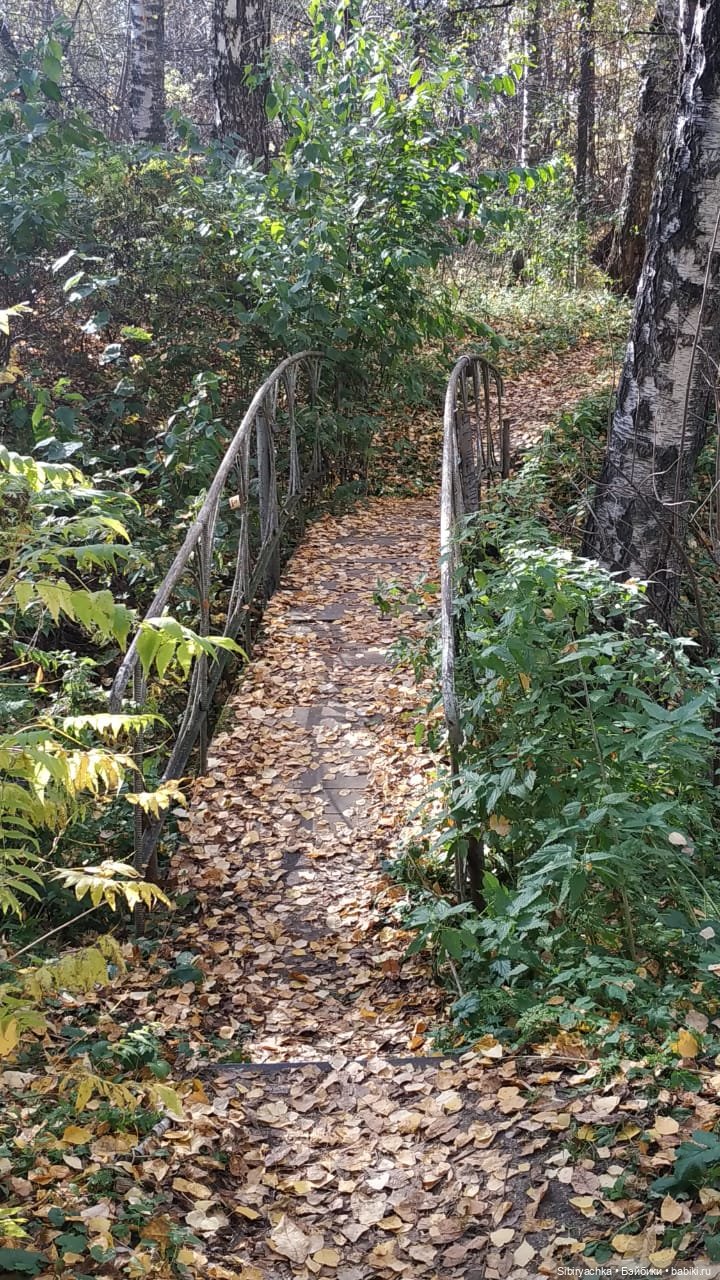 Юля в Ботаническом саду — Советские винтажные куклы (СССР): Ленигрушка