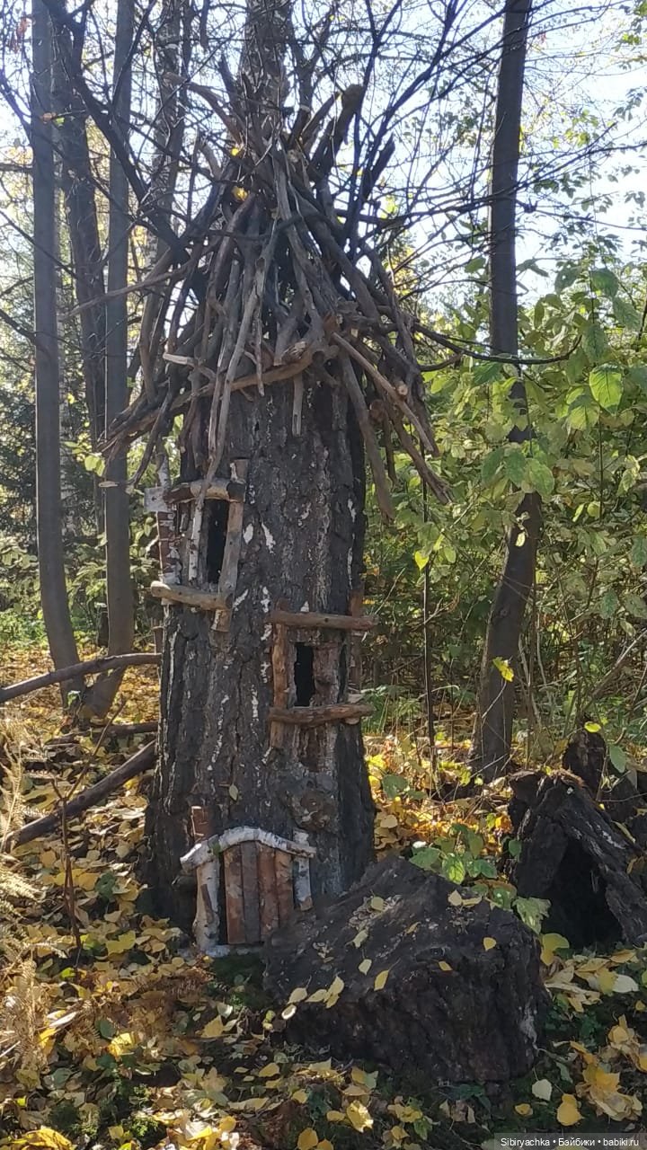 Юля в Ботаническом саду — Советские винтажные куклы (СССР): Ленигрушка (фото 5)