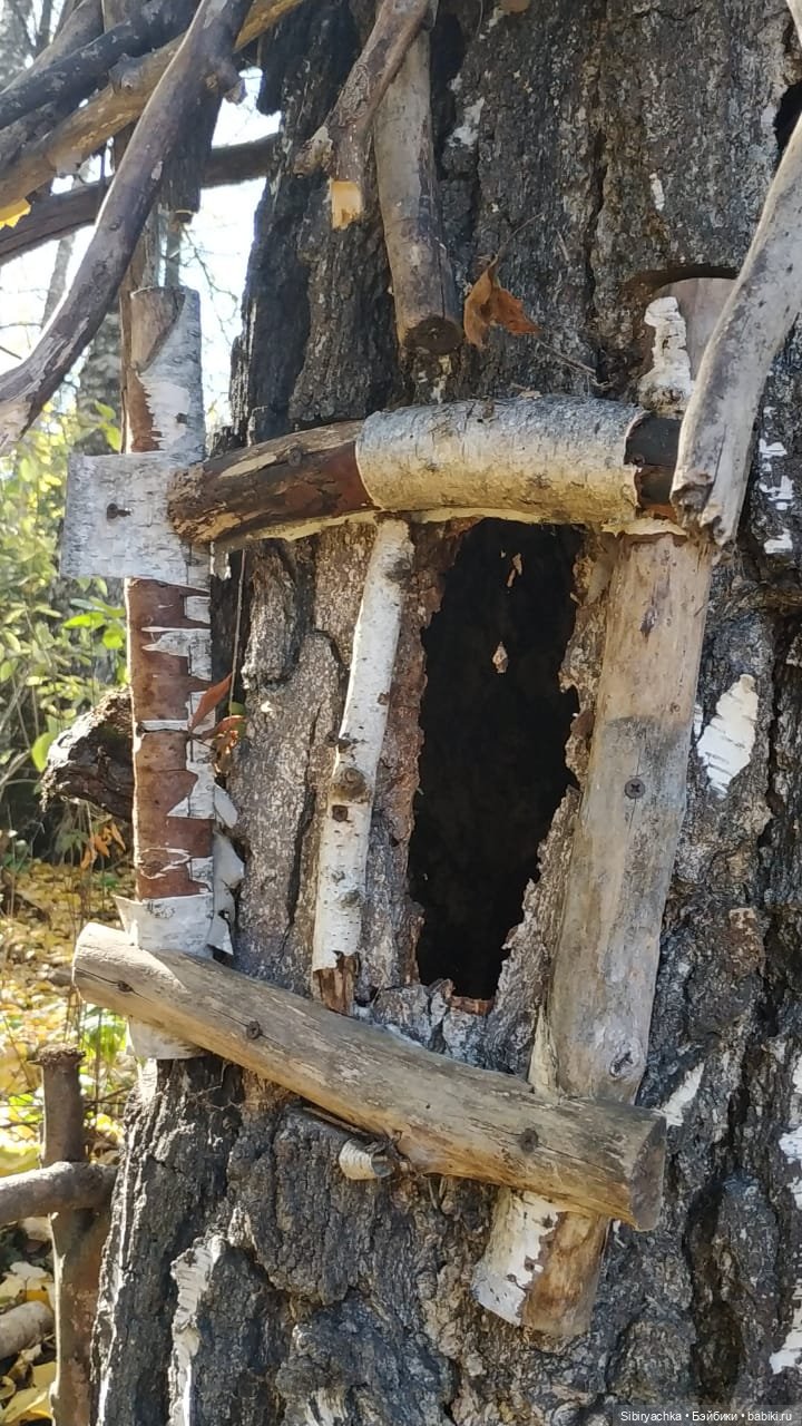 Юля в Ботаническом саду — Советские винтажные куклы (СССР): Ленигрушка (фото 8)