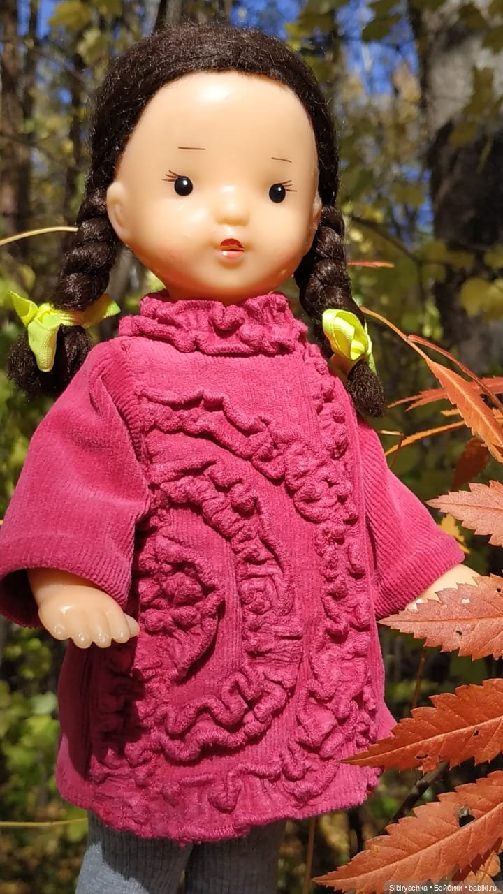 Сентябрьская прогулка Юли (фото 10)