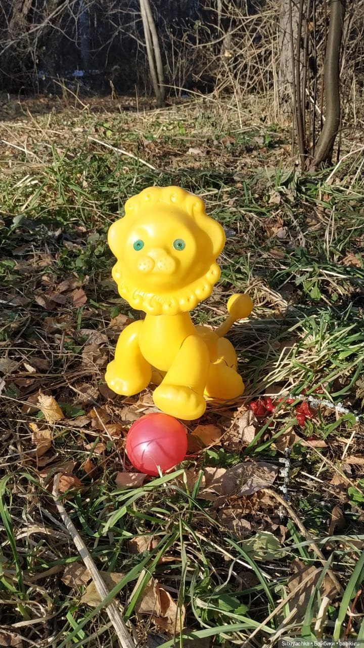 Солнечный лев Лёва — Игрушки СССР и советского детства: резиновые