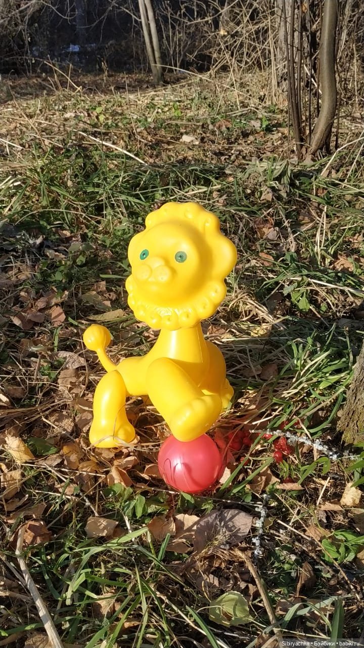 Солнечный лев Лёва — Игрушки СССР и советского детства: резиновые