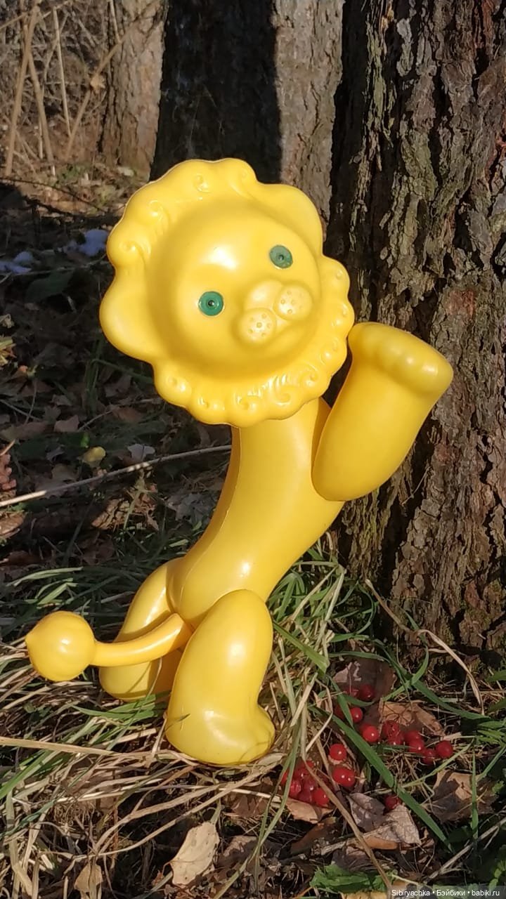 Солнечный лев Лёва — Игрушки СССР и советского детства: резиновые