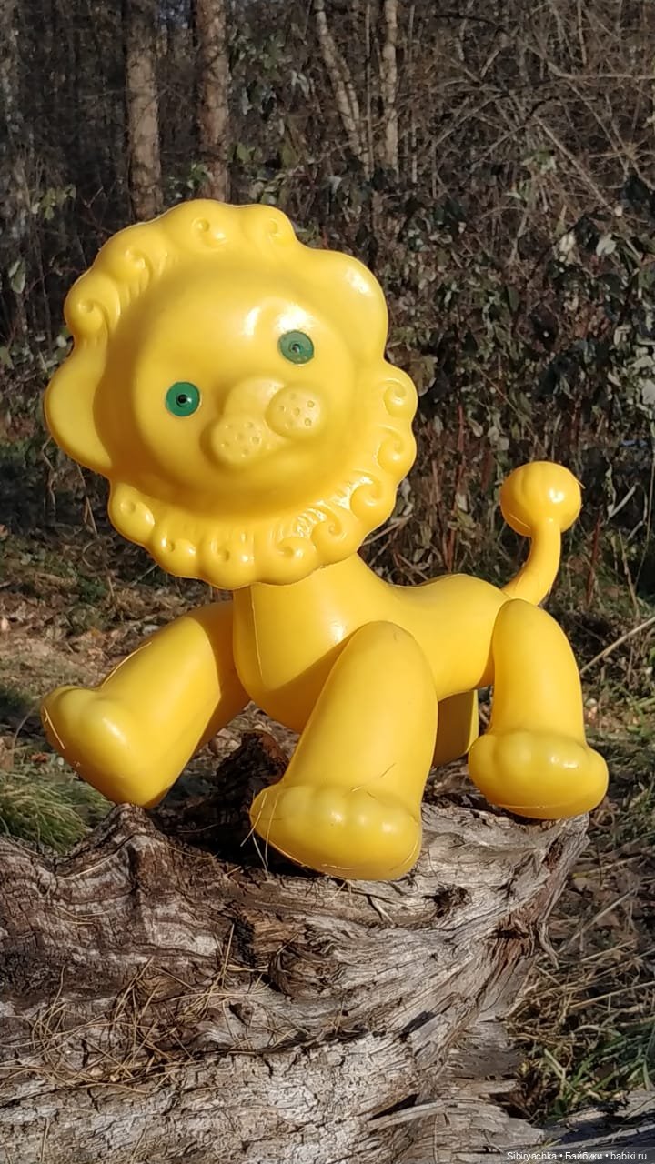 Солнечный лев Лёва — Игрушки СССР и советского детства: резиновые