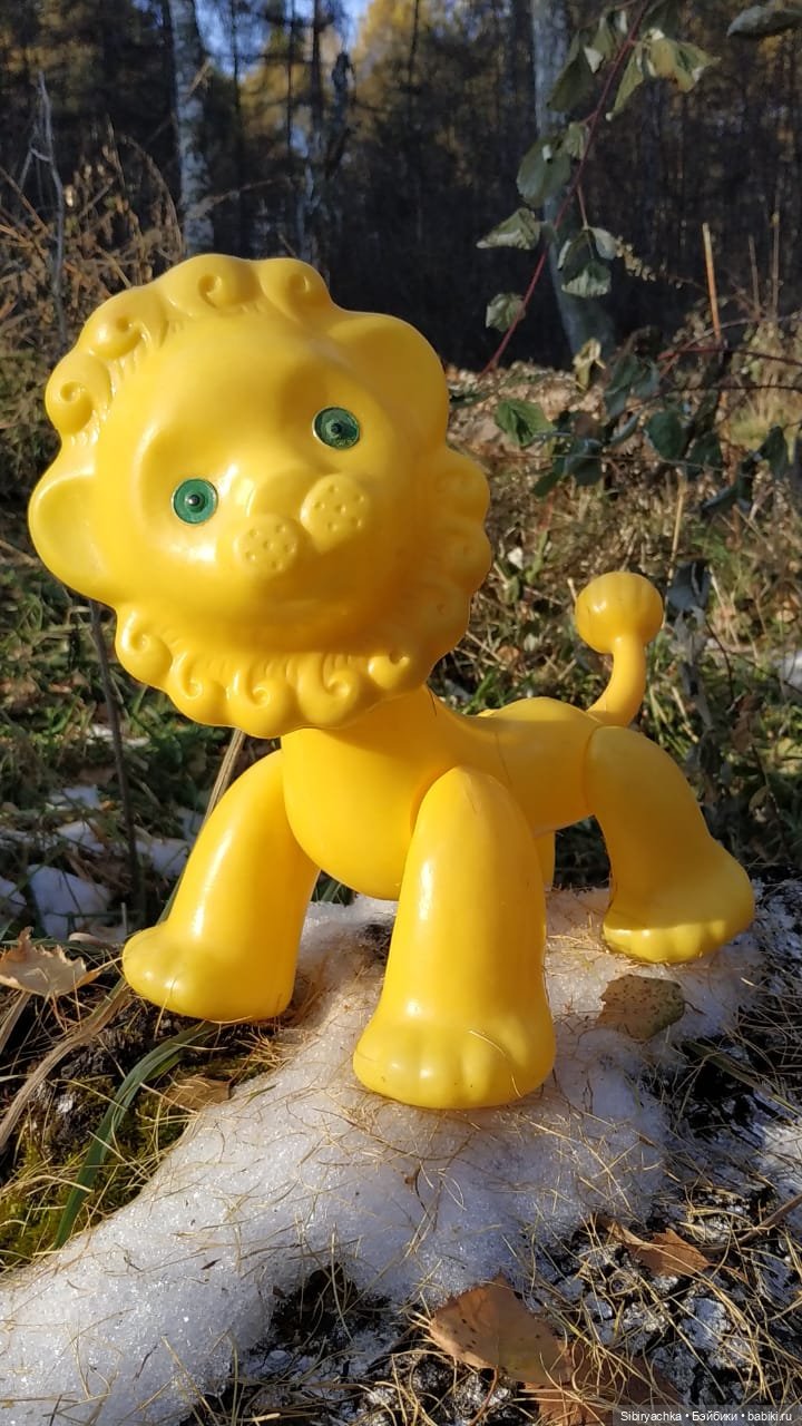 Солнечный лев Лёва — Игрушки СССР и советского детства: резиновые