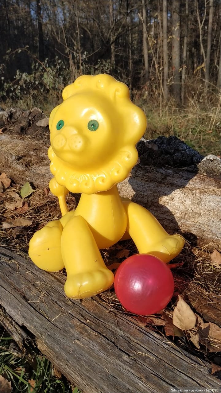 Солнечный лев Лёва — Игрушки СССР и советского детства: резиновые