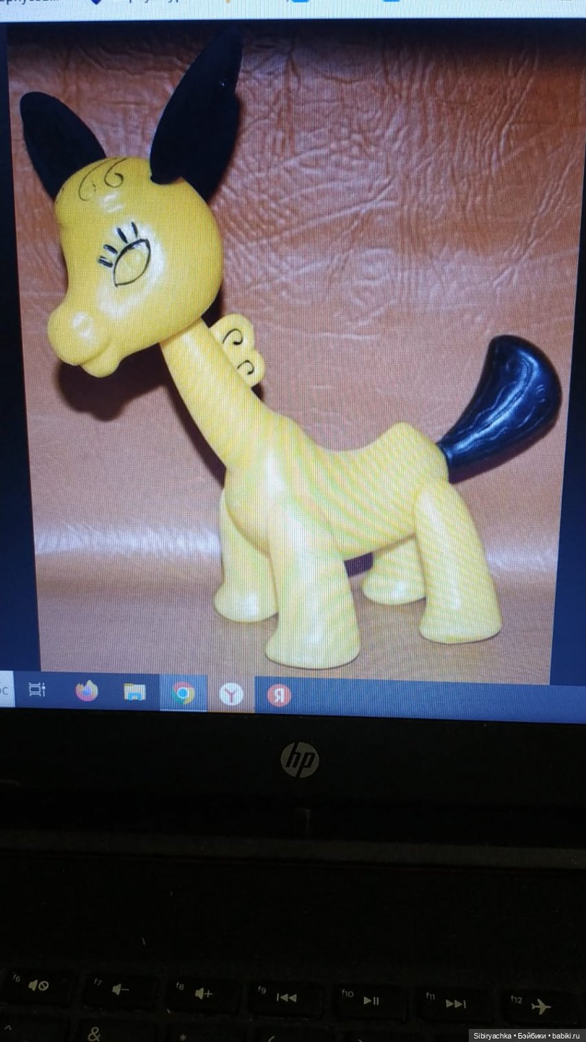 Солнечный лев Лёва — Игрушки СССР и советского детства: резиновые (фото 10)