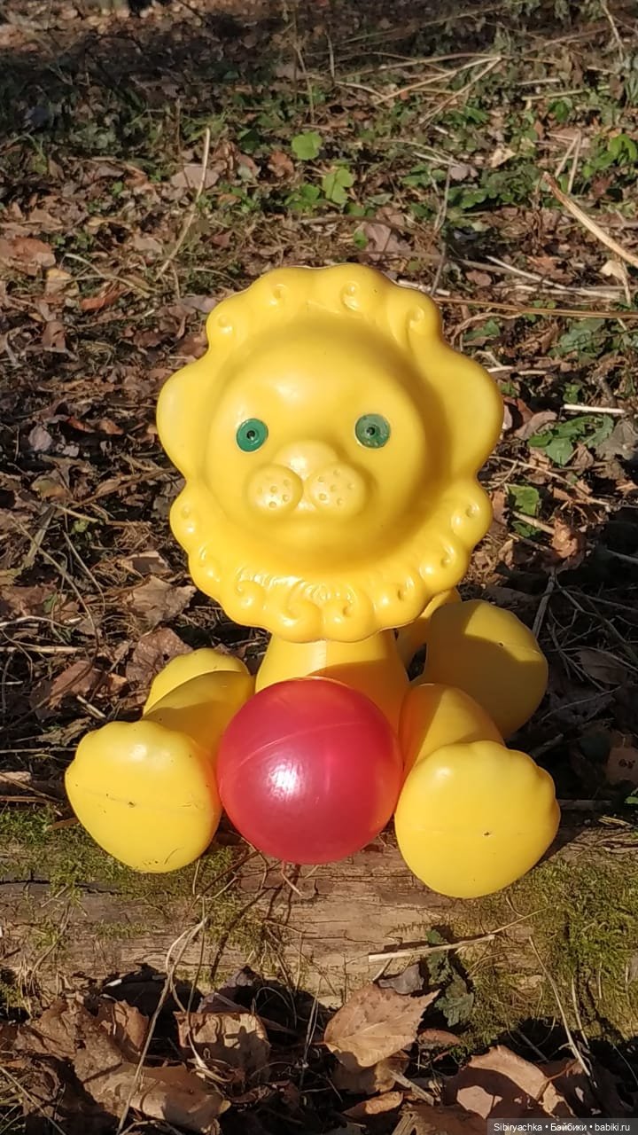 Солнечный лев Лёва — Игрушки СССР и советского детства: резиновые