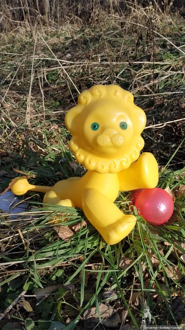 Солнечный лев Лёва — Игрушки СССР и советского детства: резиновые