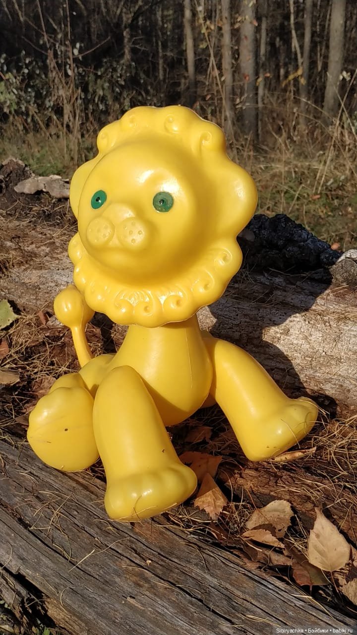 Солнечный лев Лёва — Игрушки СССР и советского детства: резиновые