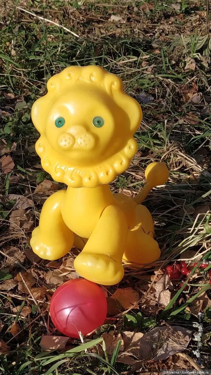 Солнечный лев Лёва — Игрушки СССР и советского детства: резиновые