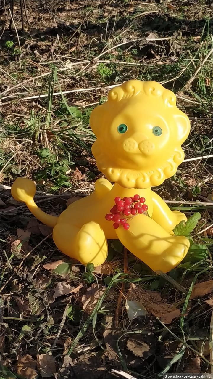 Солнечный лев Лёва — Игрушки СССР и советского детства: резиновые