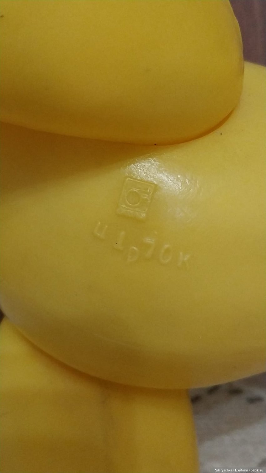 Солнечный лев Лёва — Игрушки СССР и советского детства: резиновые (фото 7)