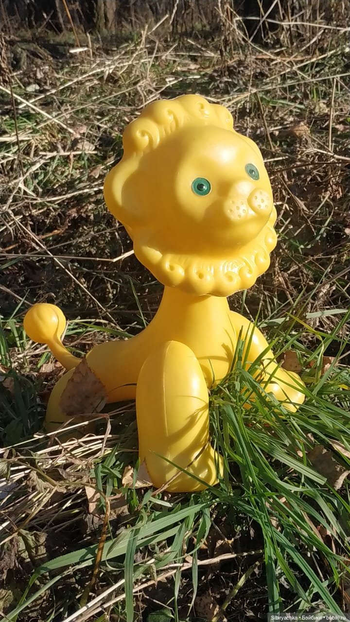 Солнечный лев Лёва — Игрушки СССР и советского детства: резиновые