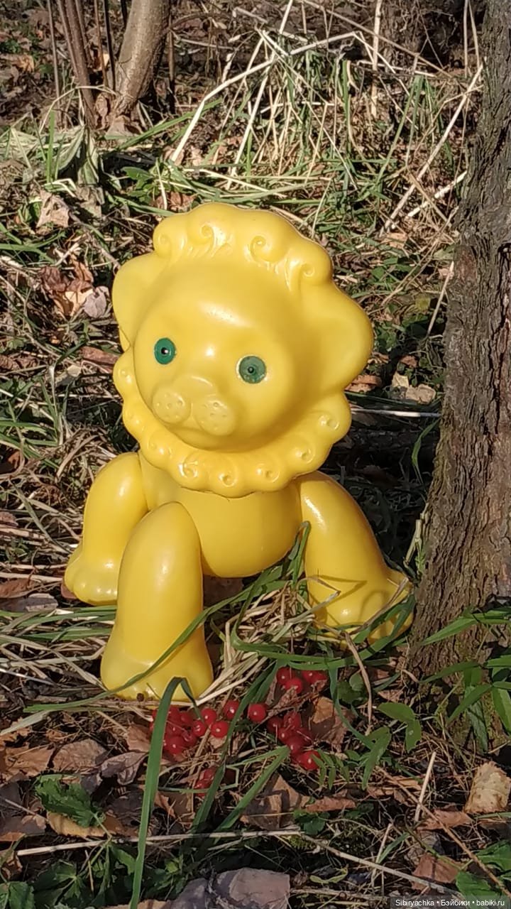 Солнечный лев Лёва — Игрушки СССР и советского детства: резиновые