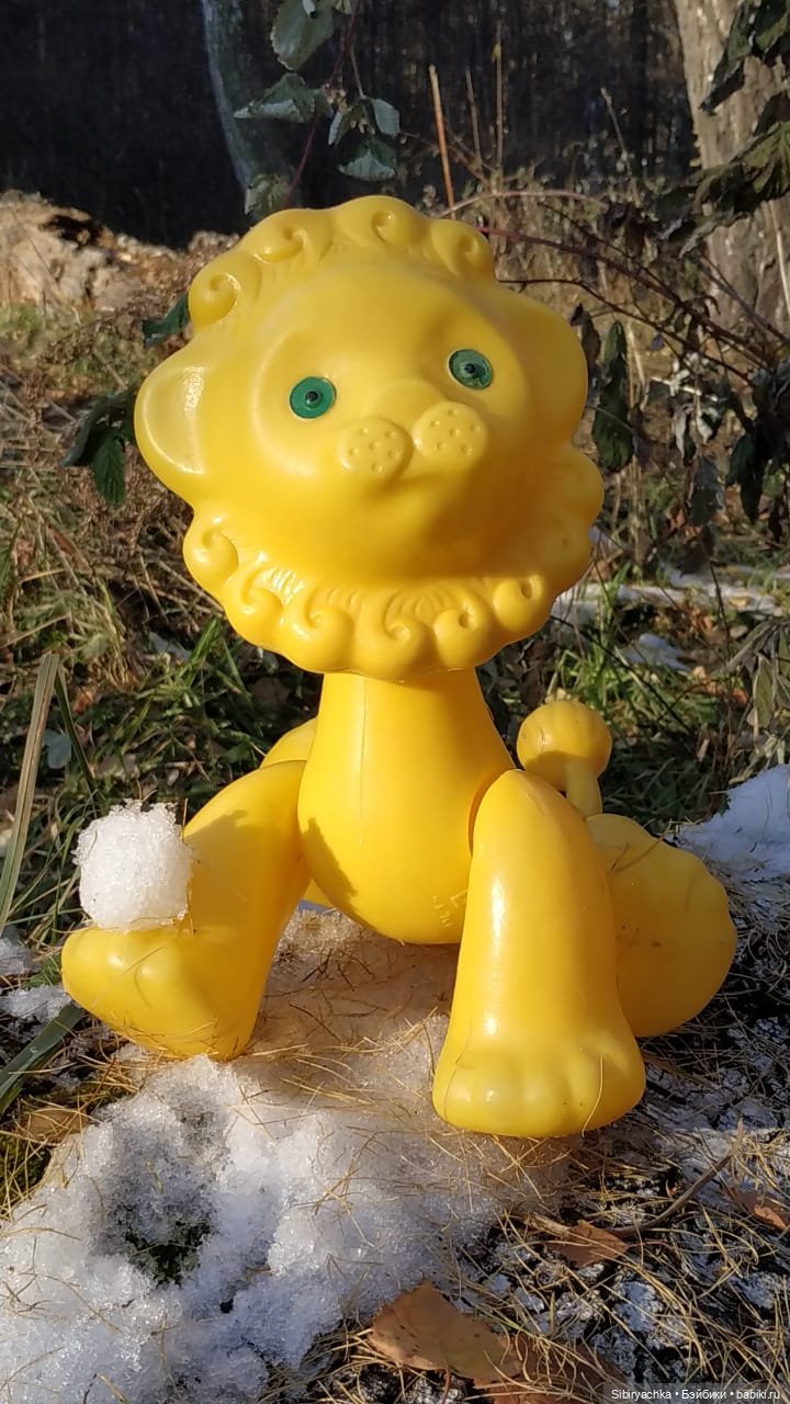 Солнечный лев Лёва — Игрушки СССР и советского детства: резиновые