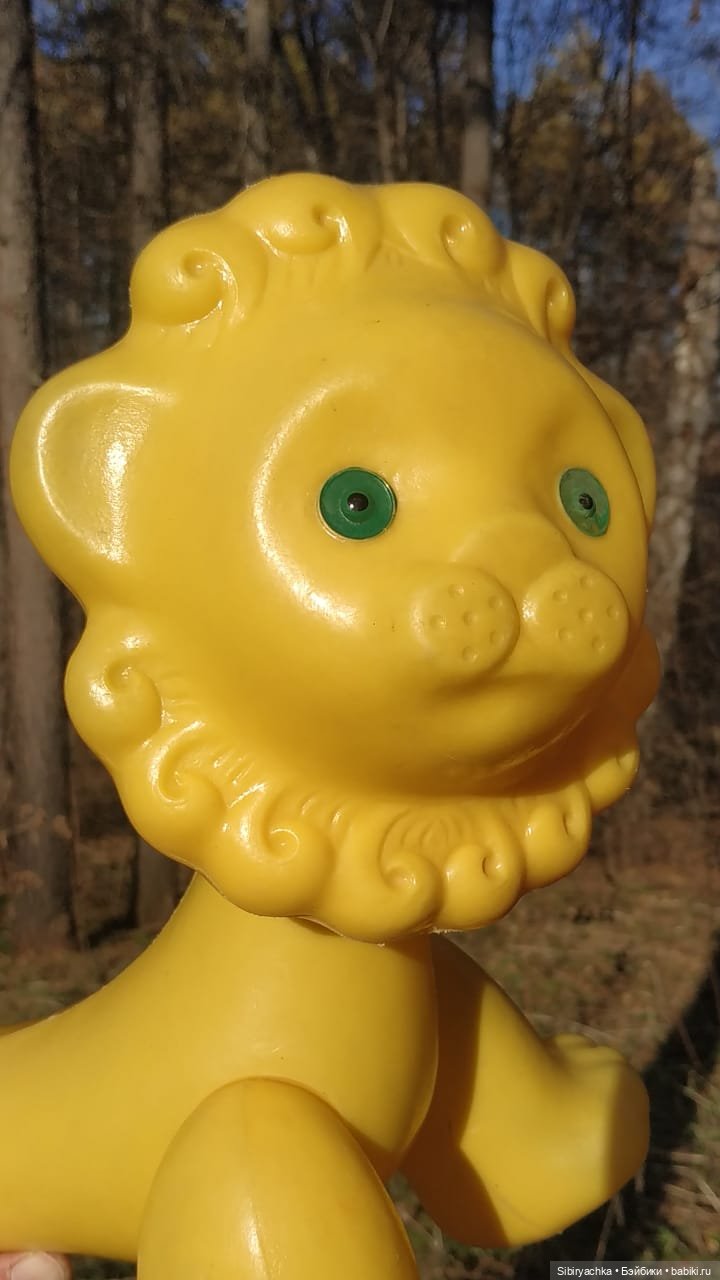 Солнечный лев Лёва — Игрушки СССР и советского детства: резиновые