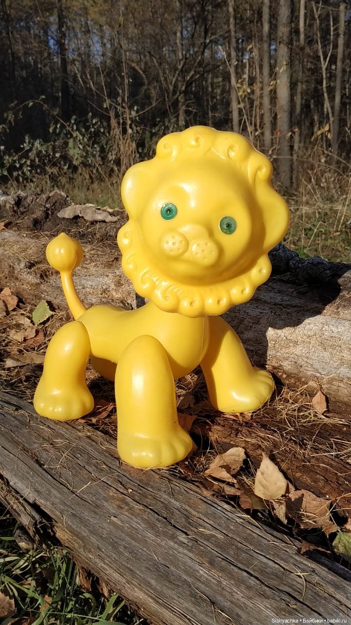 Солнечный лев Лёва — Игрушки СССР и советского детства: резиновые