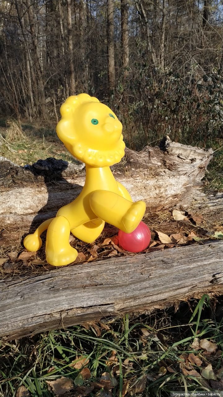 Солнечный лев Лёва — Игрушки СССР и советского детства: резиновые