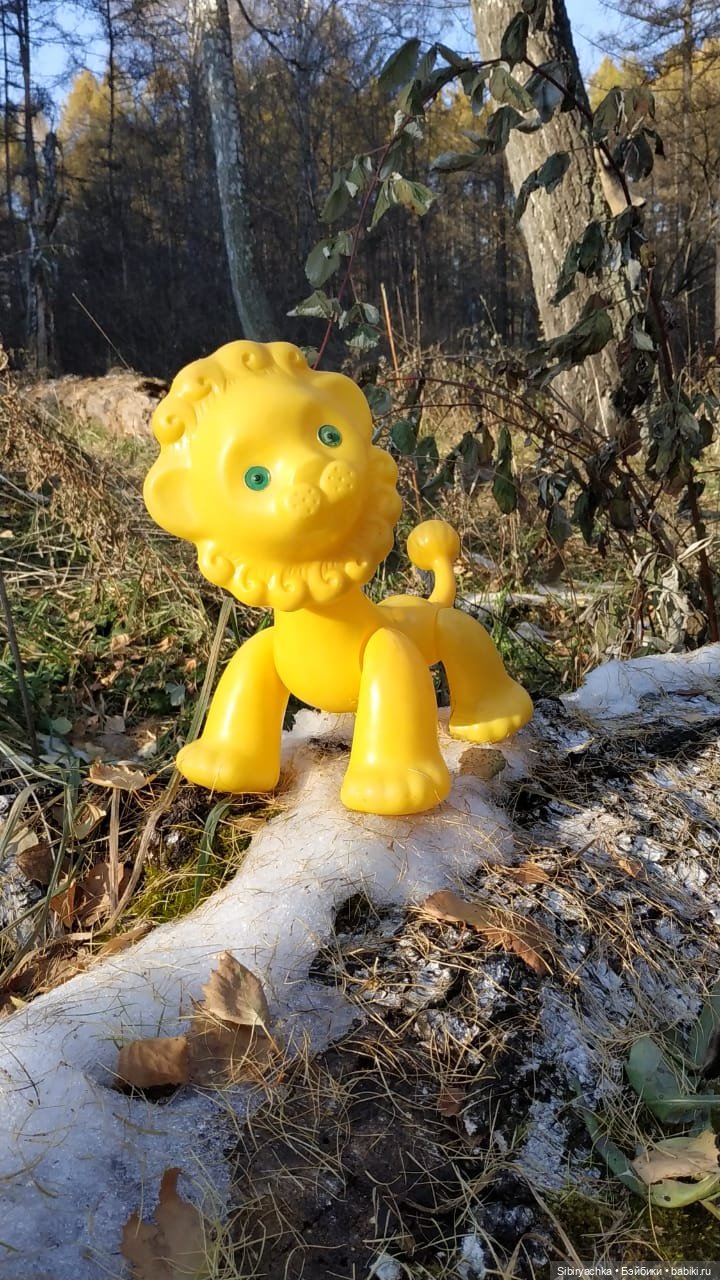 Солнечный лев Лёва — Игрушки СССР и советского детства: резиновые