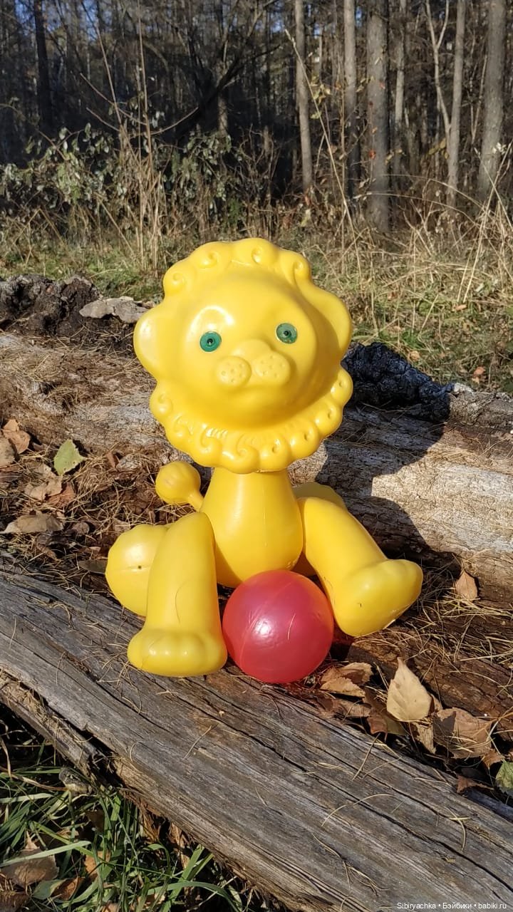 Солнечный лев Лёва — Игрушки СССР и советского детства: резиновые