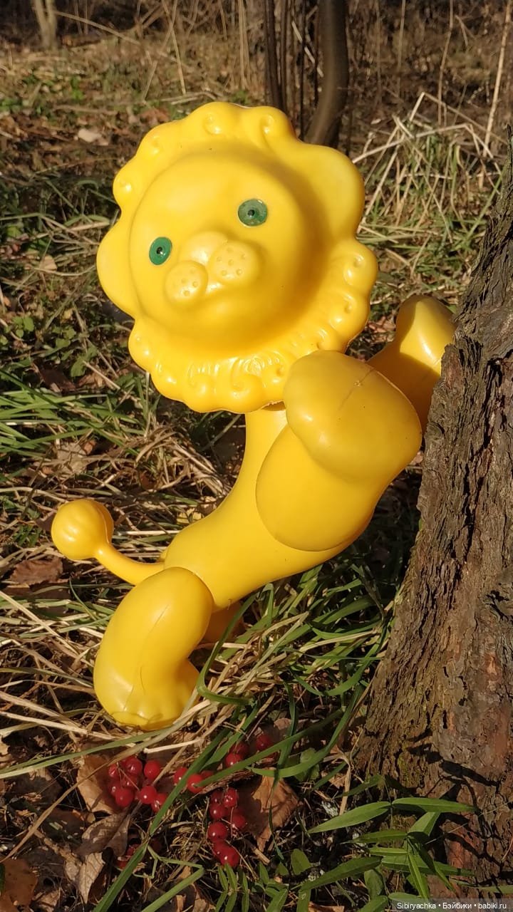 Солнечный лев Лёва — Игрушки СССР и советского детства: резиновые