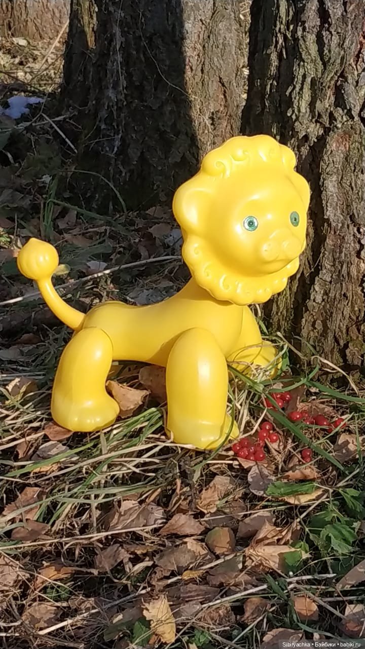 Солнечный лев Лёва — Игрушки СССР и советского детства: резиновые