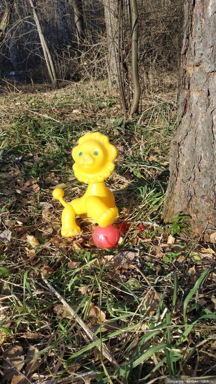 Солнечный лев Лёва — Игрушки СССР и советского детства: резиновые