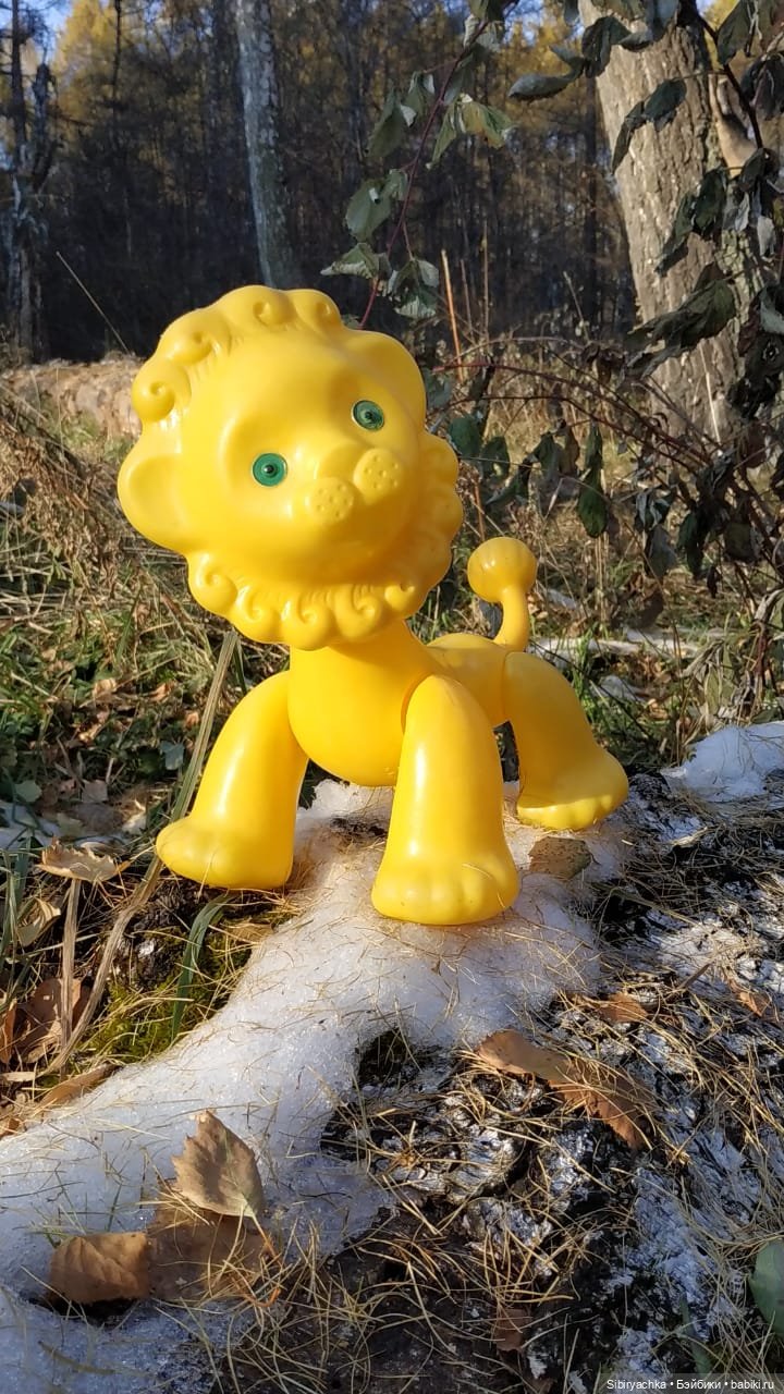 Солнечный лев Лёва — Игрушки СССР и советского детства: резиновые