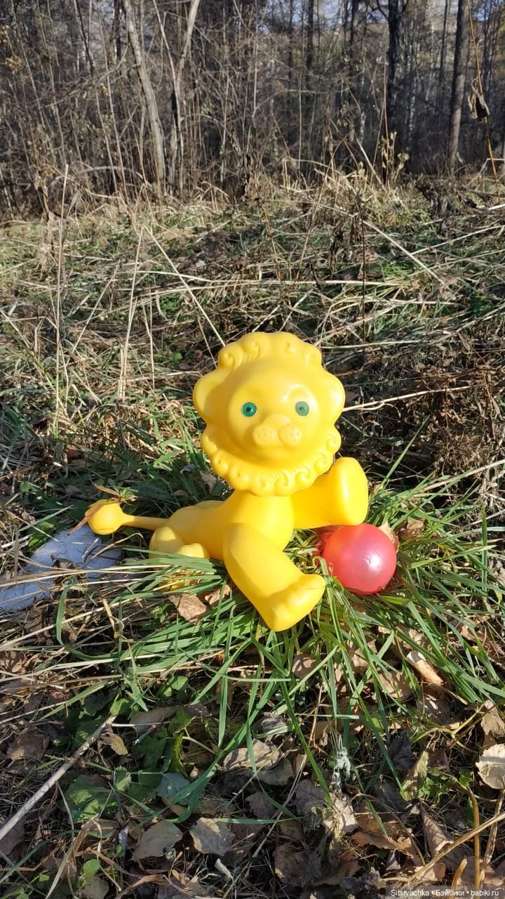 Солнечный лев Лёва — Игрушки СССР и советского детства: резиновые