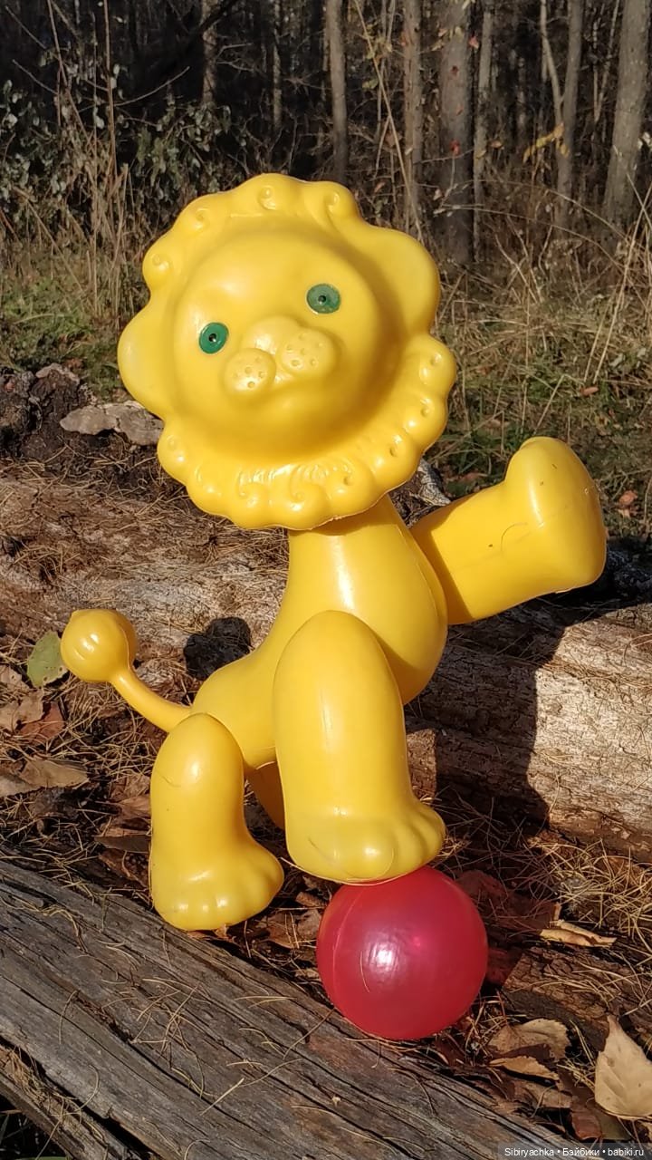 Солнечный лев Лёва — Игрушки СССР и советского детства: резиновые