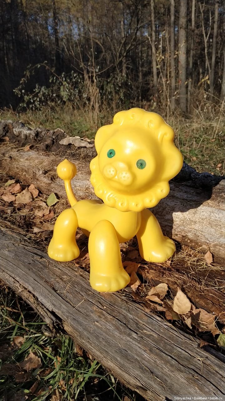 Солнечный лев Лёва — Игрушки СССР и советского детства: резиновые